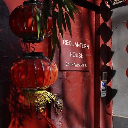 Red Lantern House Hostel Beijing Exterior photo