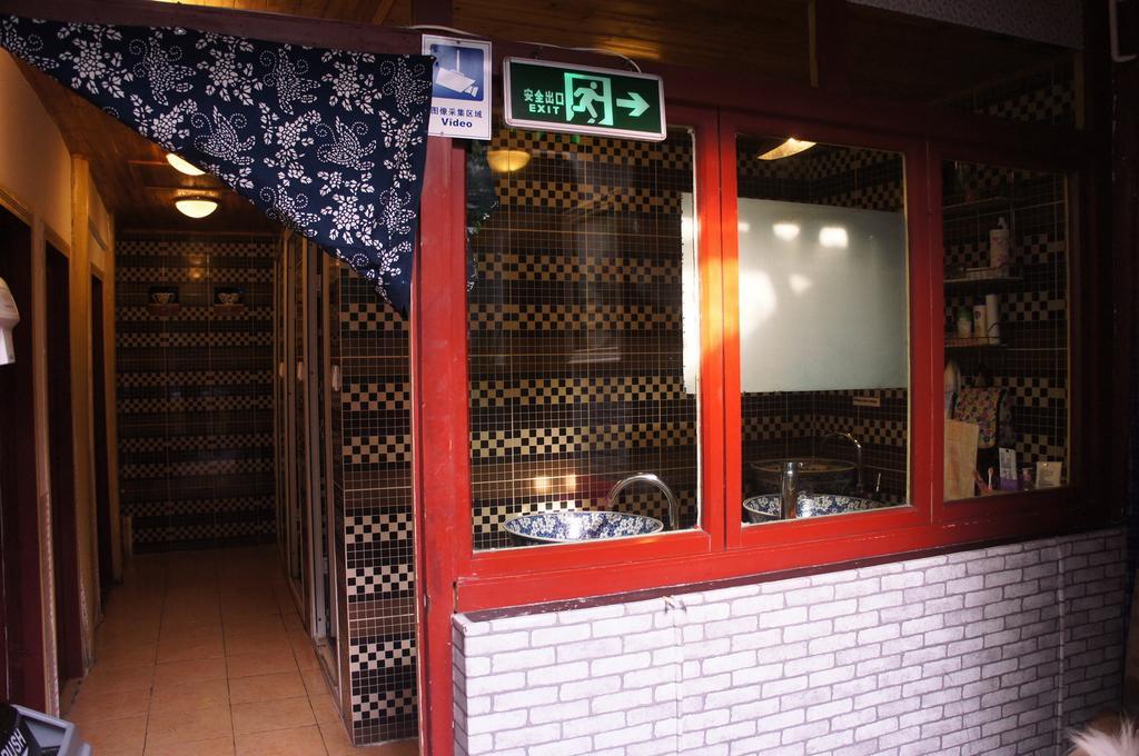 Red Lantern House Hostel Beijing Exterior photo