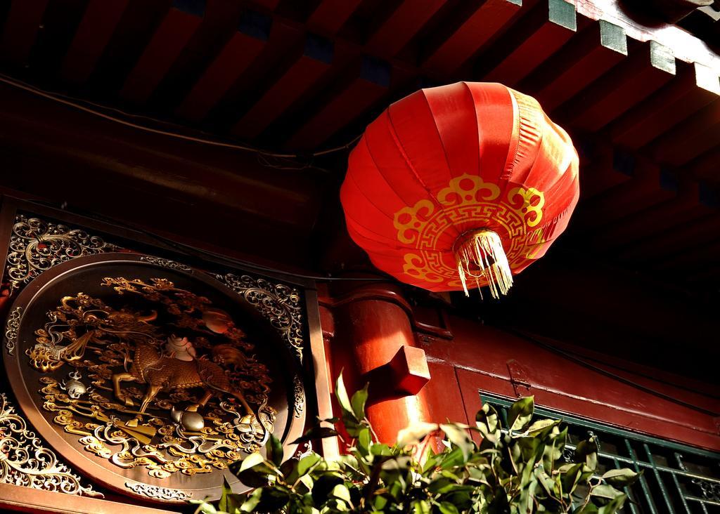 Red Lantern House Hostel Beijing Exterior photo
