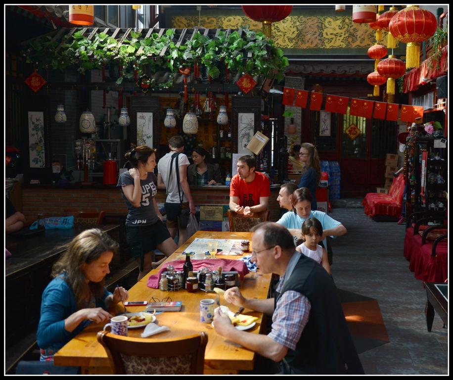 Red Lantern House Hostel Beijing Exterior photo