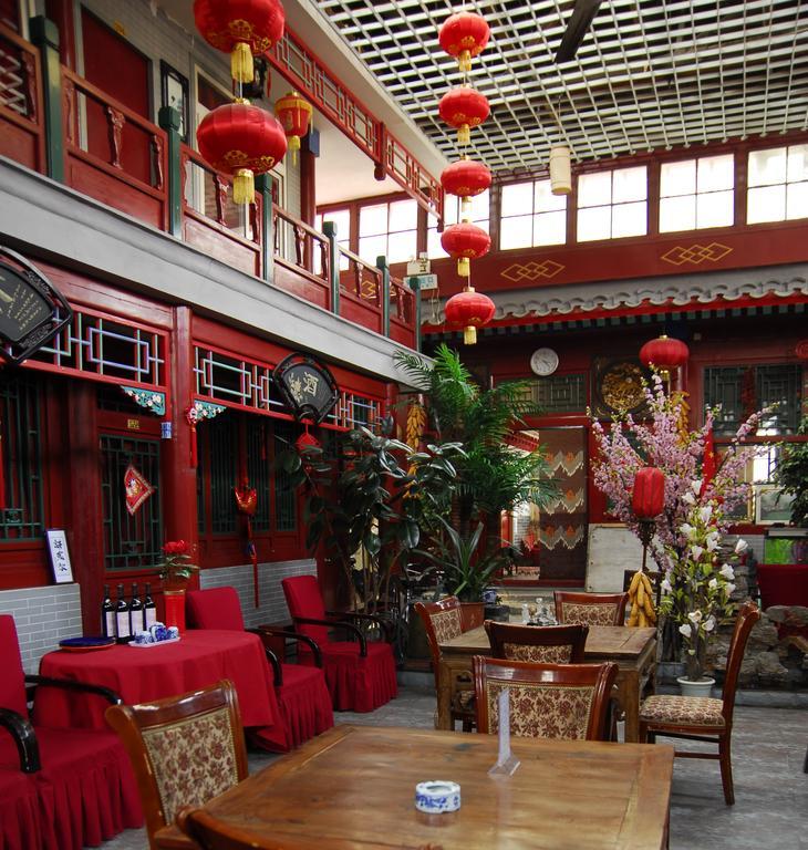 Red Lantern House Hostel Beijing Exterior photo