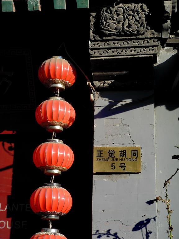 Red Lantern House Hostel Beijing Exterior photo