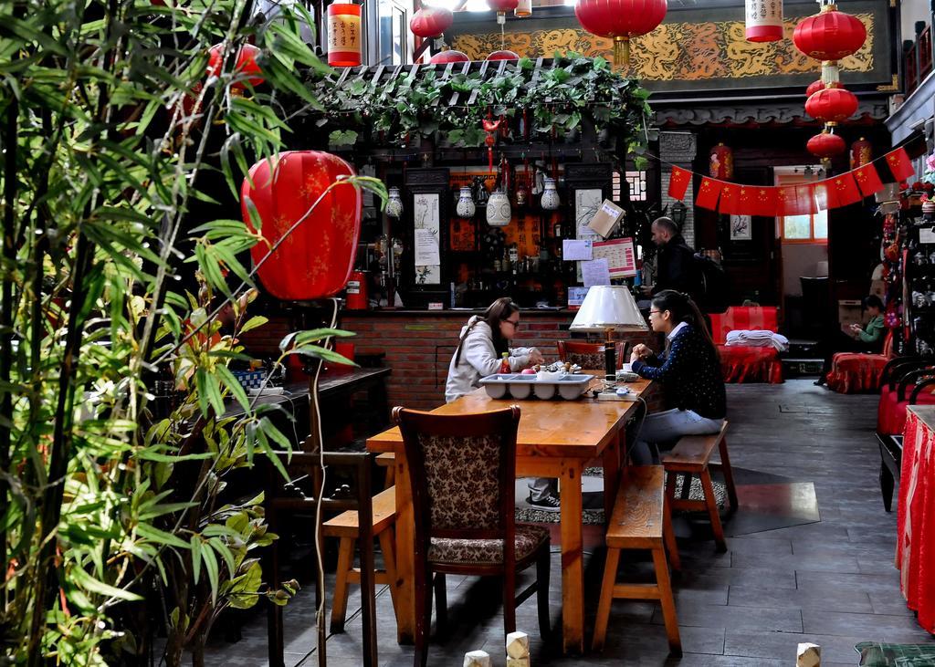 Red Lantern House Hostel Beijing Exterior photo