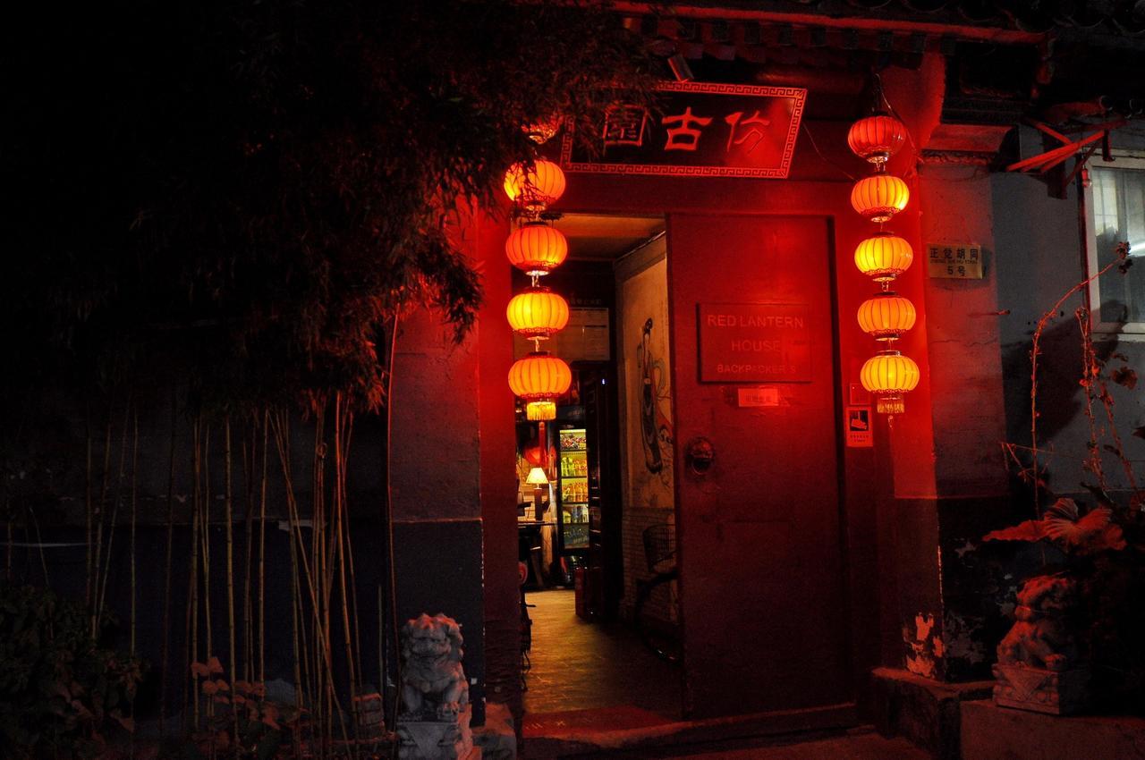 Red Lantern House Hostel Beijing Exterior photo